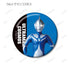 『ウルトラマンシリーズ』トレーディング缶バッジ ver.A(単位/BOX)